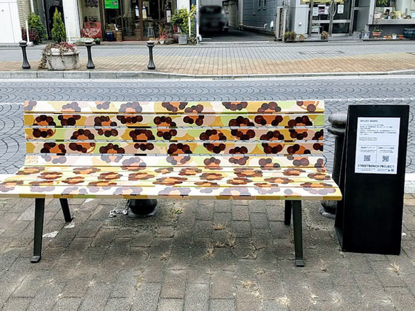 streetbench_7