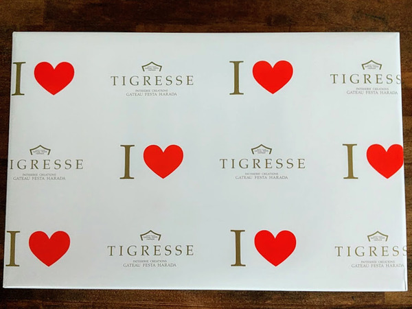 tigresse_5