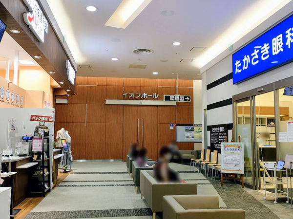 aeonmalltakasaki_2