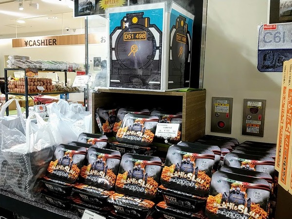 蒸気立ち昇るSLぐんまソース焼きそば_2