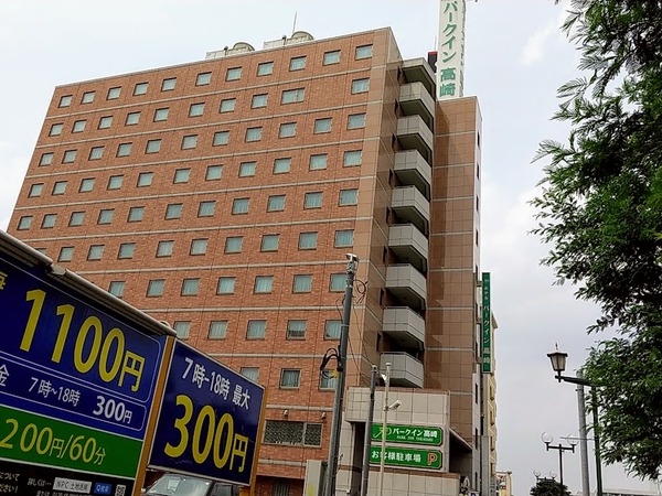parkin-takasaki
