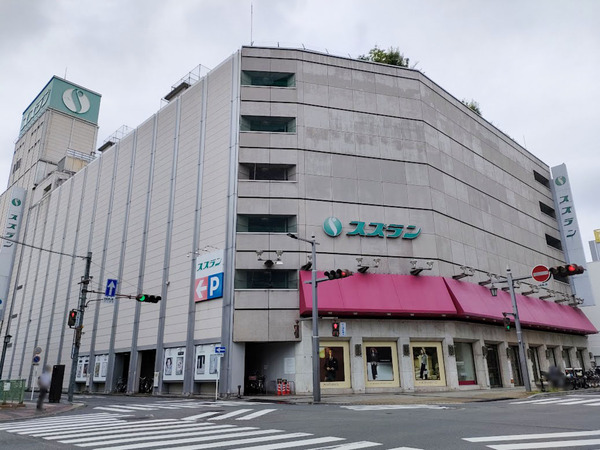 高崎スズラン