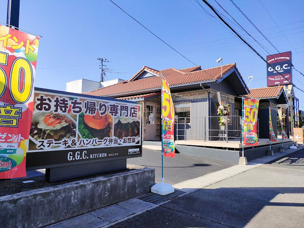 ggckitchen_2