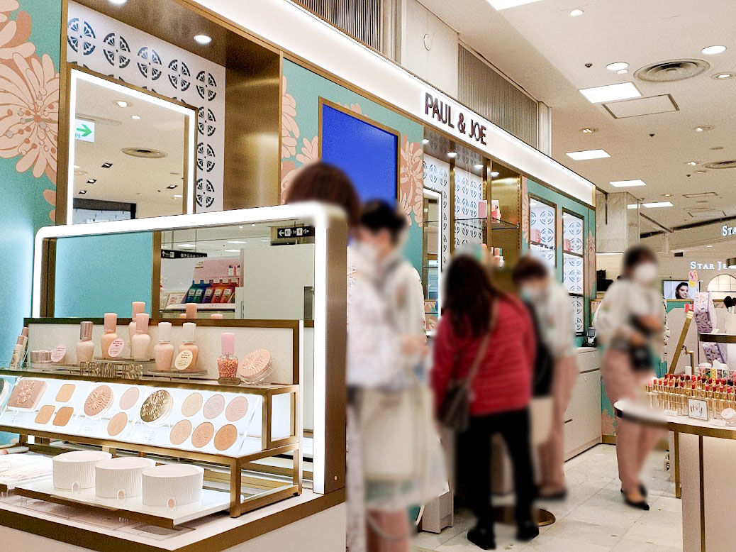 高崎高島屋 1階にコスメブランド Paul Joe 高崎高島屋店 ポール ジョー がオープンしてる たかさき通信 群馬県高崎市の地域情報サイト