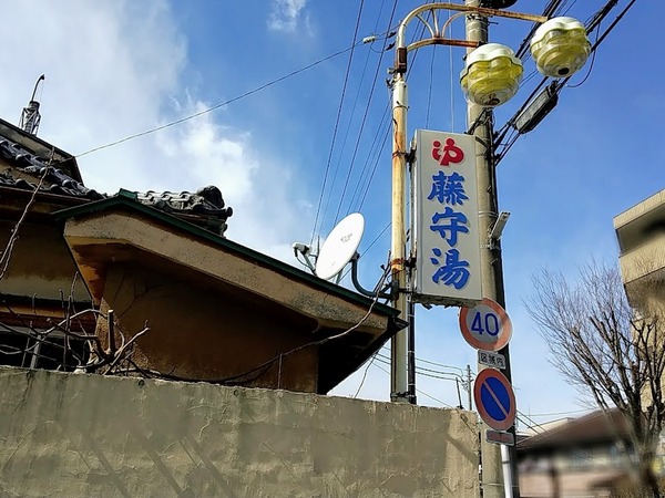 fujimoriyu_6