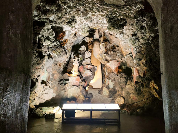 doukutsukannon_4