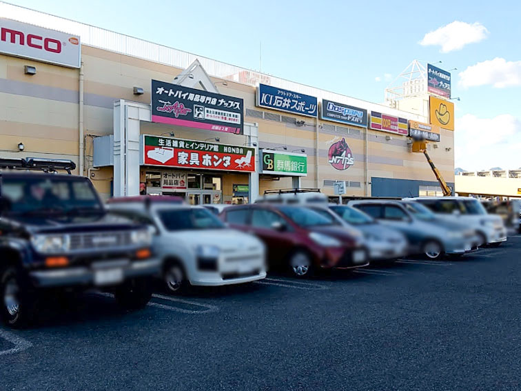 群馬初出店 中尾町の アカマル 1階にパソコン専門店 ドスパラ 前橋インターアカマル店 がオープンしてる たかさき通信 群馬県高崎市の地域情報サイト