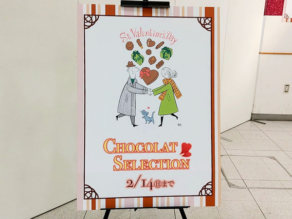 chocolat-selection_3