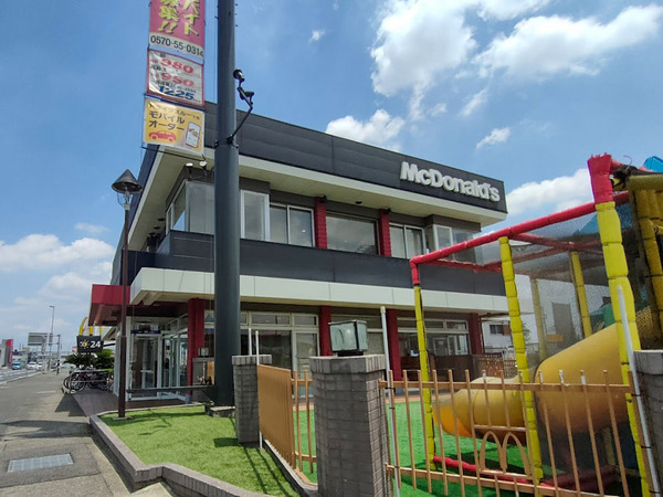 McDonald_9