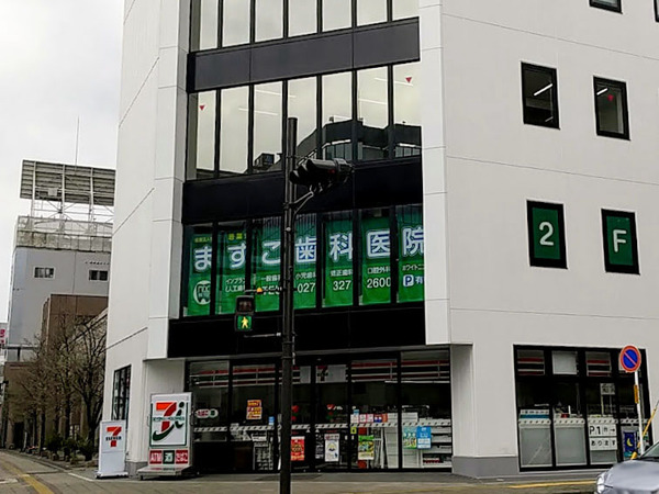 masukoshika_1