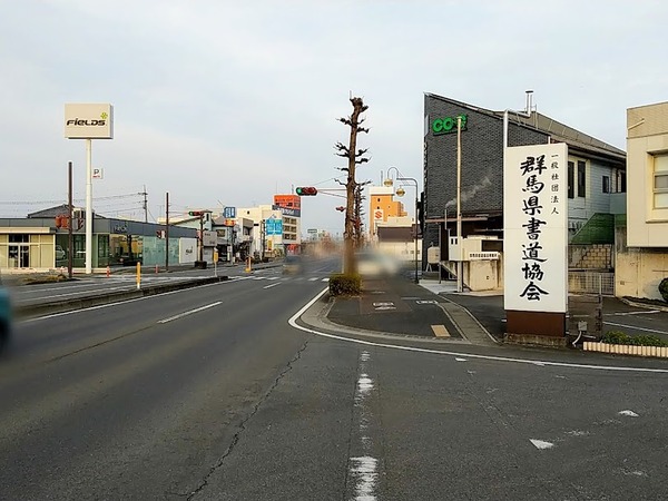 cong_3