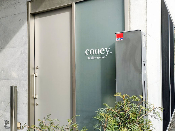 cooey_6