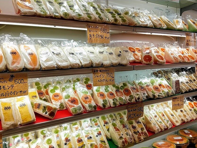 イオンモール高崎 にオープンした 先手家 ポンテヤ 内に埼玉県草加市の大人気フルーツサンド店 フルーツパーラー808 高崎店 がオープン フルーツサンド食べてみた たかさき通信 群馬県高崎市の地域情報サイト