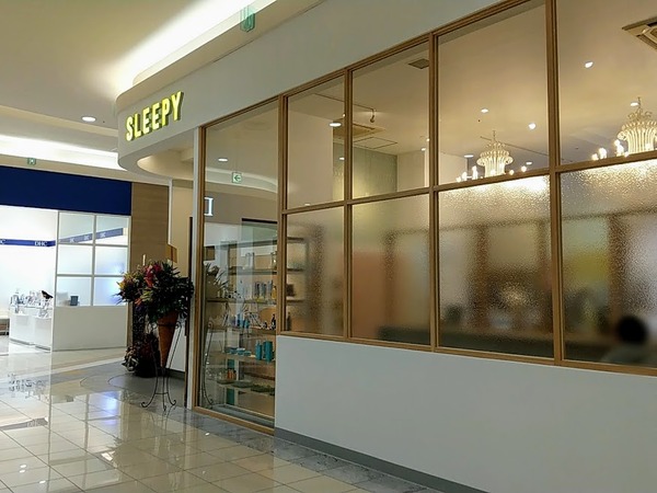 sleepy_1