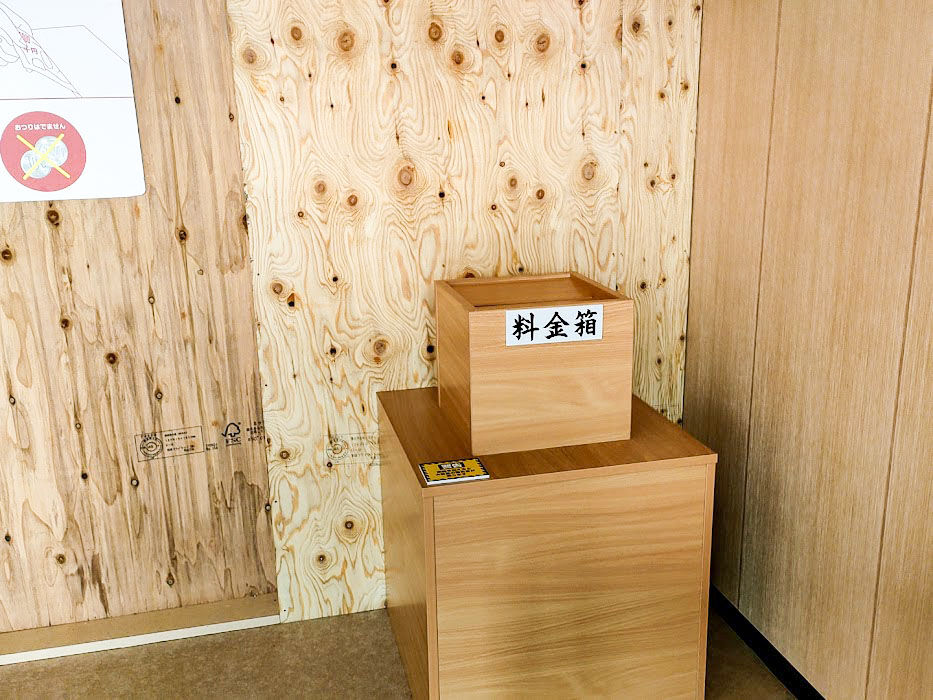 国内有名餃子店の餃子を販売！上中居町に『餃子博 高崎店