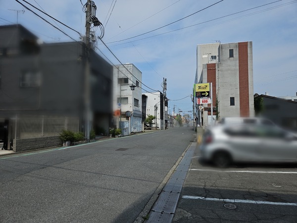 Point Blur_20240620_192047