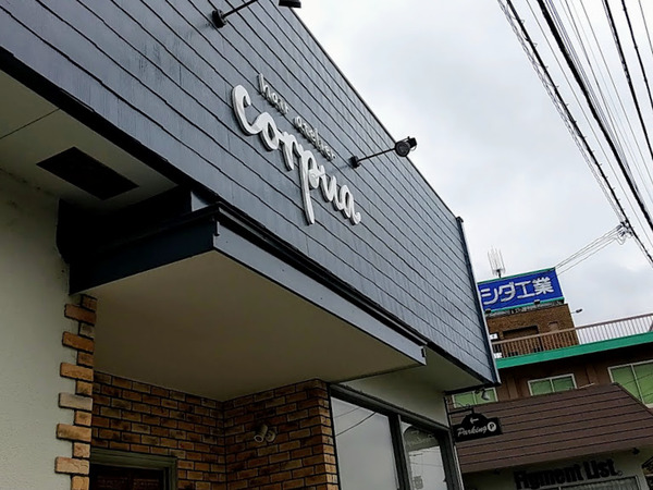 corpua_6