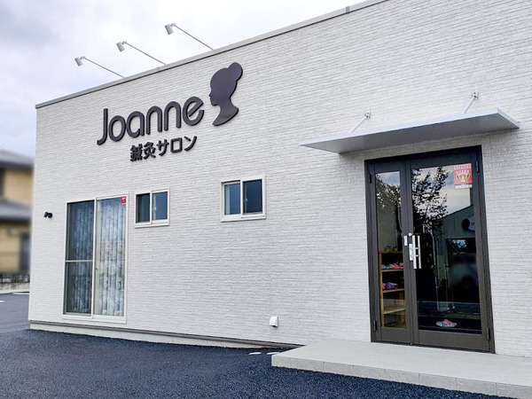 joanne_5