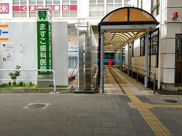masukoshika_5