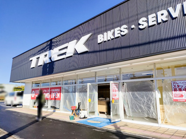 trek_6