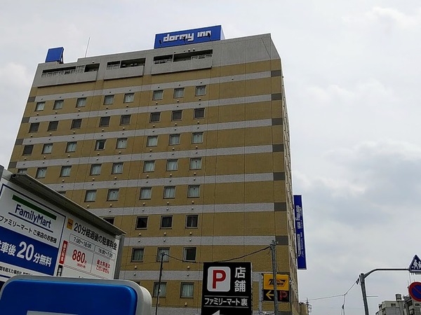 dormy-in-takasaki