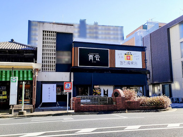 renjakuaun_2