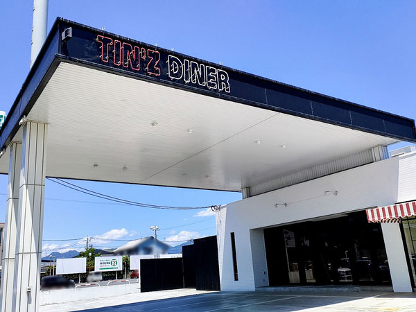 tin'z-diner_1