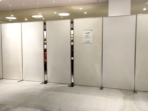 docomoshop_1