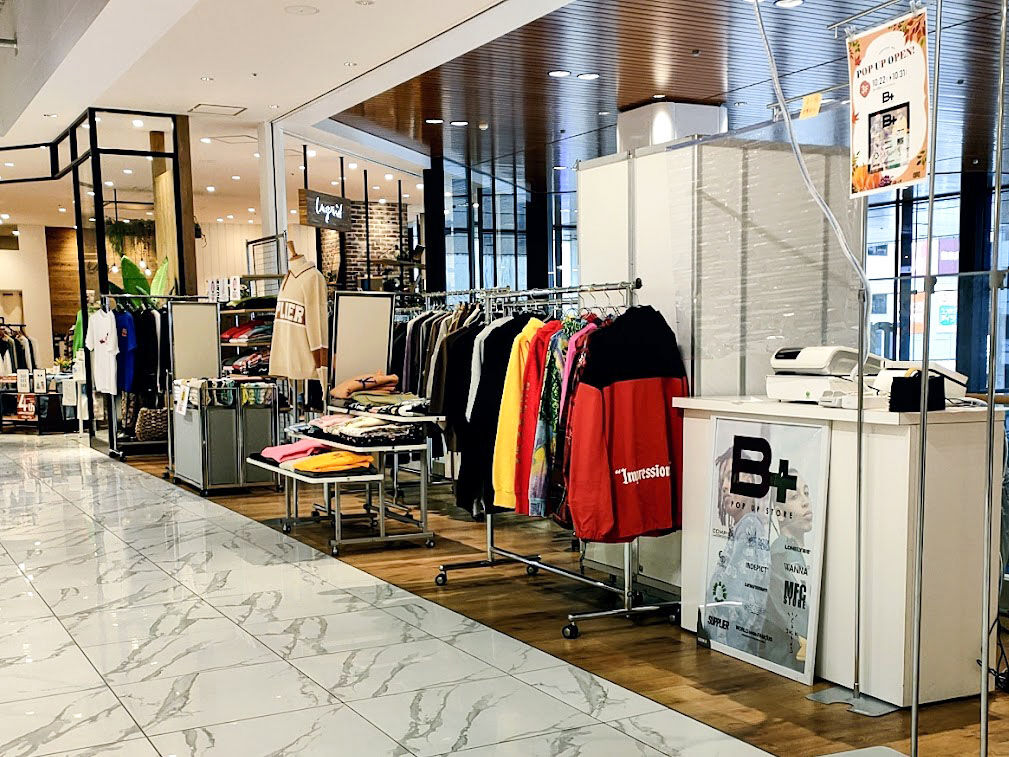 高崎オーパ 3階に B なるレディース メンズアパレルショップが期間限定オープンしてる 10月22日 31日 たかさき通信 群馬県高崎 市の地域情報サイト 高崎オーパ 3階に B なるレディース メンズアパレルショップが期間限定オープンしてる 10月22日 31日 たかさき通信 群馬県高崎 市の地域情報サイト