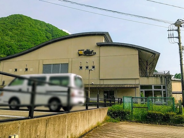 yuusugemotoyu