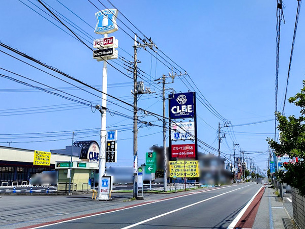 clbe_3