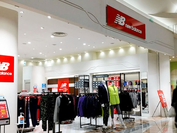 newbalance-aeon_5