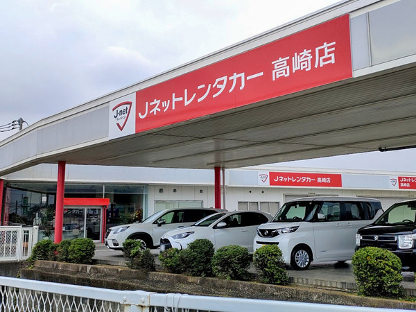 jnetrentacar_1