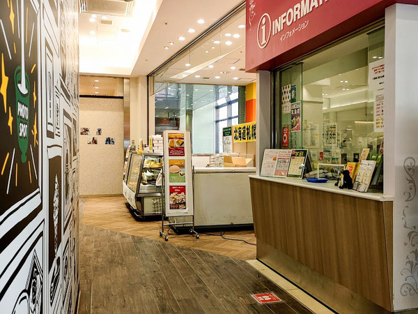 laneige_3