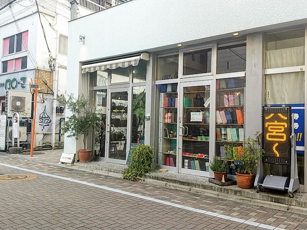 takasakibussanten_6