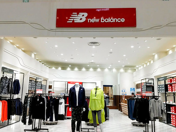 newbalance-aeon_1