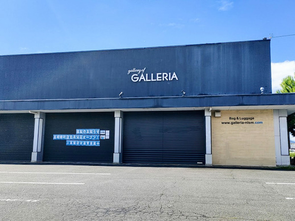 galleria_9