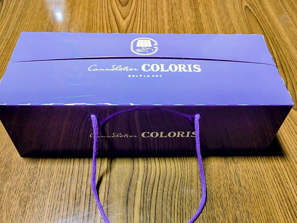 coloris2_7