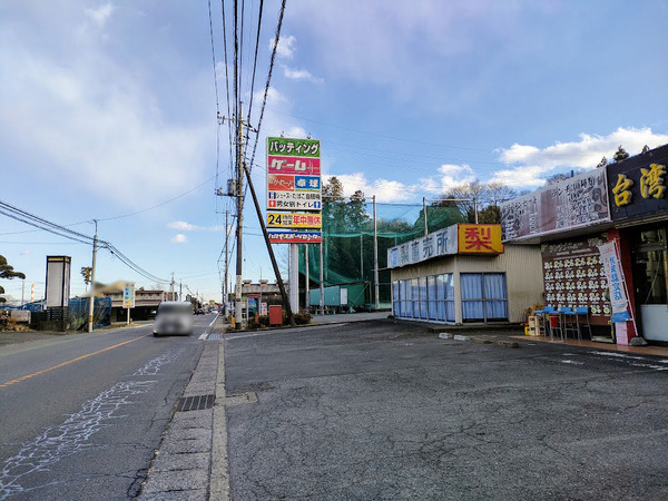 harunasportscenter_4