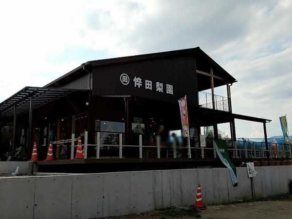 kasedanashien_2