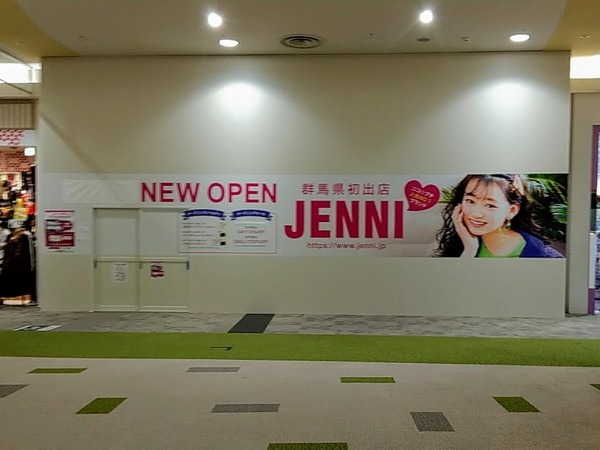 jenni_2