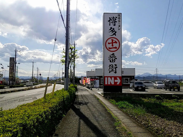 hakata11bangai_3