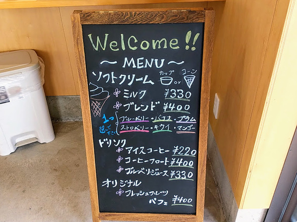 kasedanashien_6