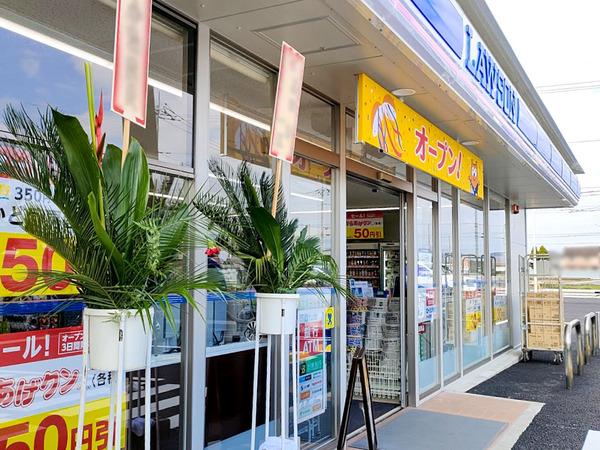 lawson-takasakiwatanuki_6