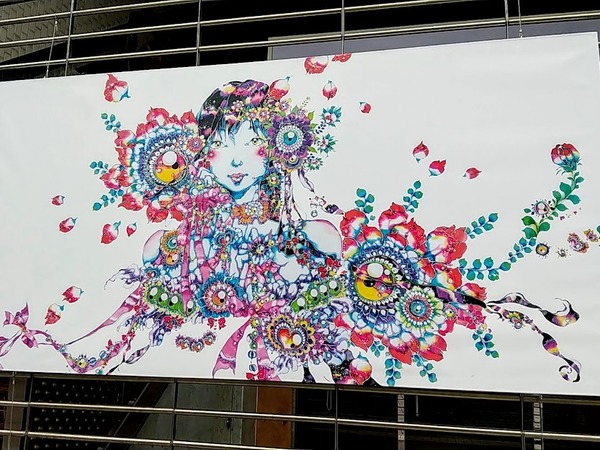 artproject2020_1