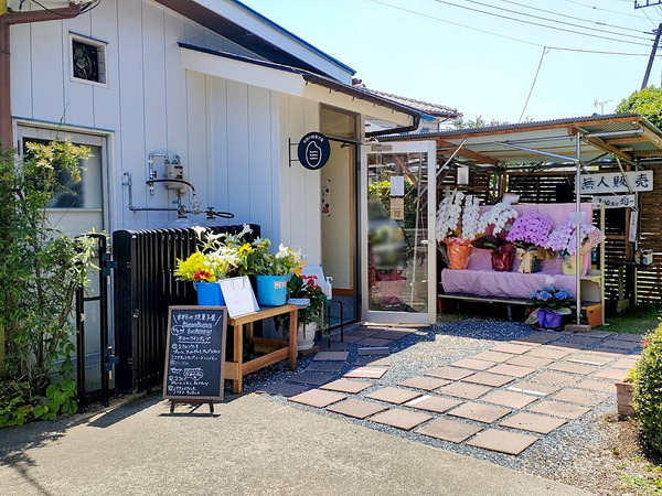 komekomebakery_2