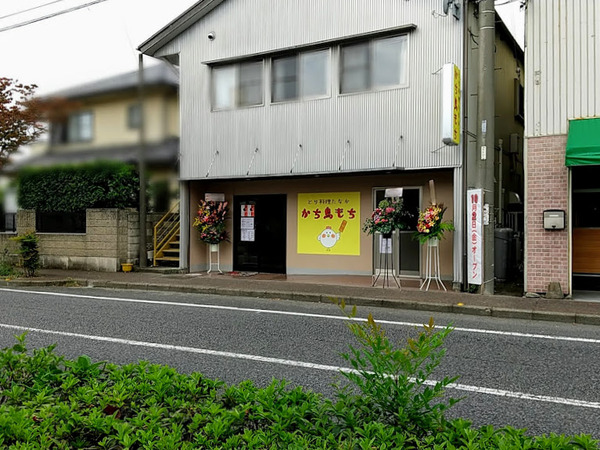 toriryouritanaka_2