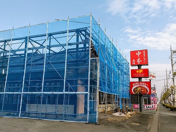 moukotanmen-nakamoto_2