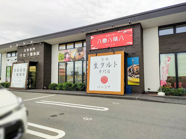 yakumoya_6