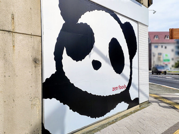 panda-kitchen_6